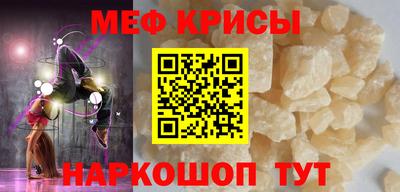 мдпв Малоярославец