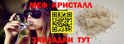 2c-b Мариинск