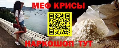 таблы Малгобек