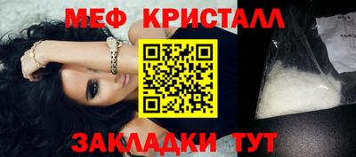 кокаин премиум Ликино-Дулёво