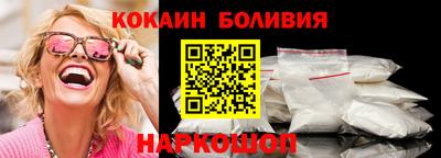 ECSTASY Лесосибирск