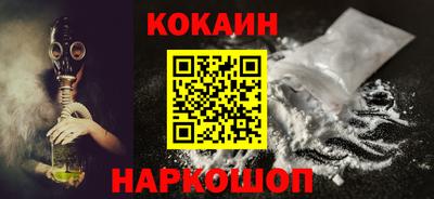 мдпв Малоярославец