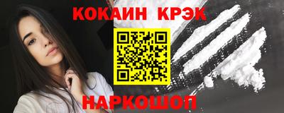 мдпв Малоярославец