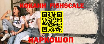 2c-b Мариинск
