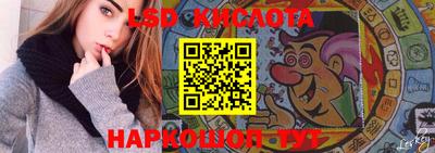 2c-b Мариинск