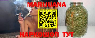 таблы Малгобек