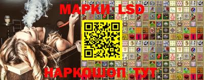 таблы Малгобек
