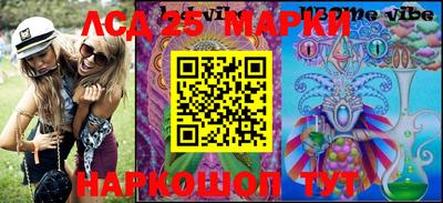 таблы Малгобек