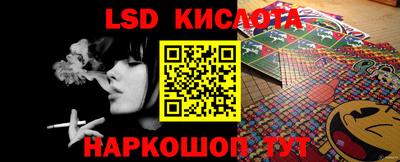 кокаин премиум Ликино-Дулёво