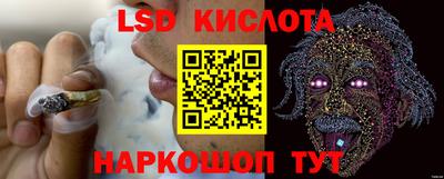 кокаин премиум Ликино-Дулёво