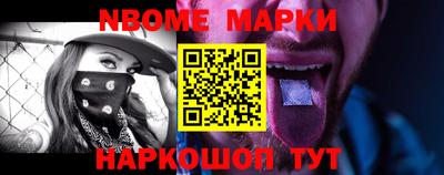 мдпв Малоярославец
