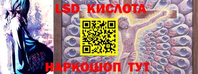 мдпв Малоярославец