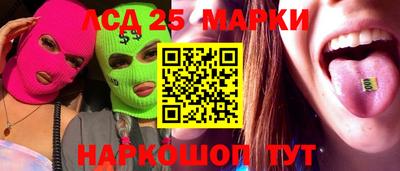 кокаин премиум Ликино-Дулёво
