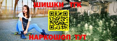 2c-b Мариинск