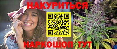 таблы Малгобек