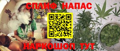 таблы Малгобек