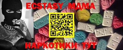 2c-b Мариинск
