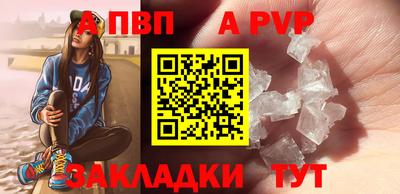 мдпв Малоярославец