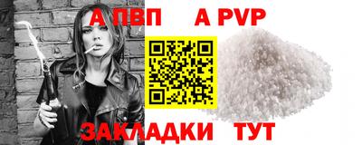 мдпв Малоярославец