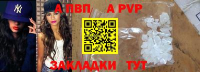 кокаин премиум Ликино-Дулёво