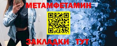 мдпв Малоярославец