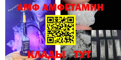 ECSTASY Лесосибирск