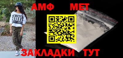 кокаин премиум Ликино-Дулёво