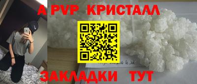 мдпв Малоярославец