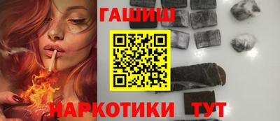 ECSTASY Лесосибирск