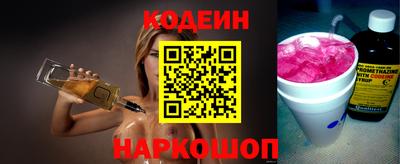 сатива Ливны