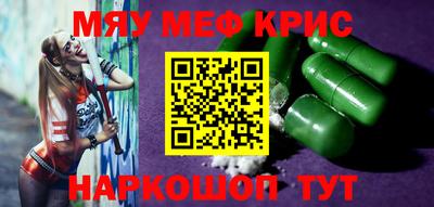 мдпв Малоярославец