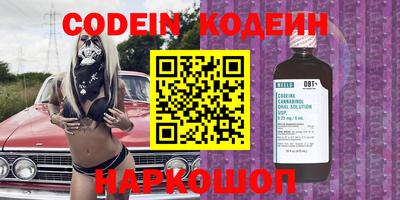таблы Малгобек