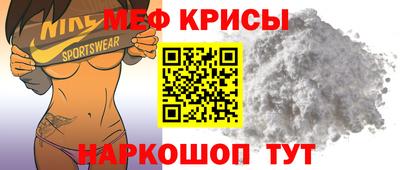мдпв Малоярославец